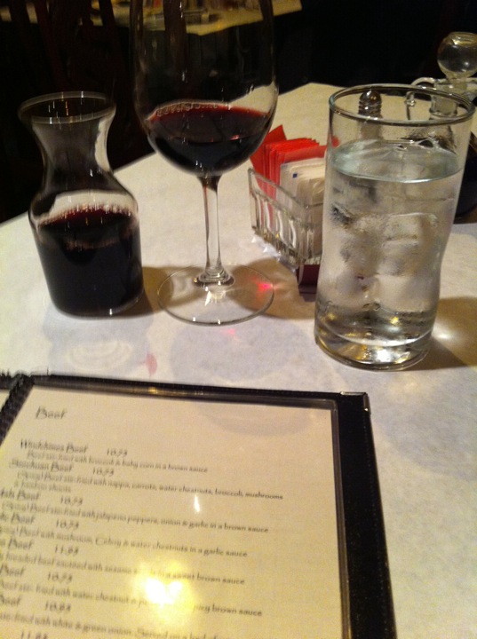 Windchimes Menu Dublin Oh Rocketshotz Wind Chimes Dublin Ohio Rocketshotz Windchimes Chinese Restaurant